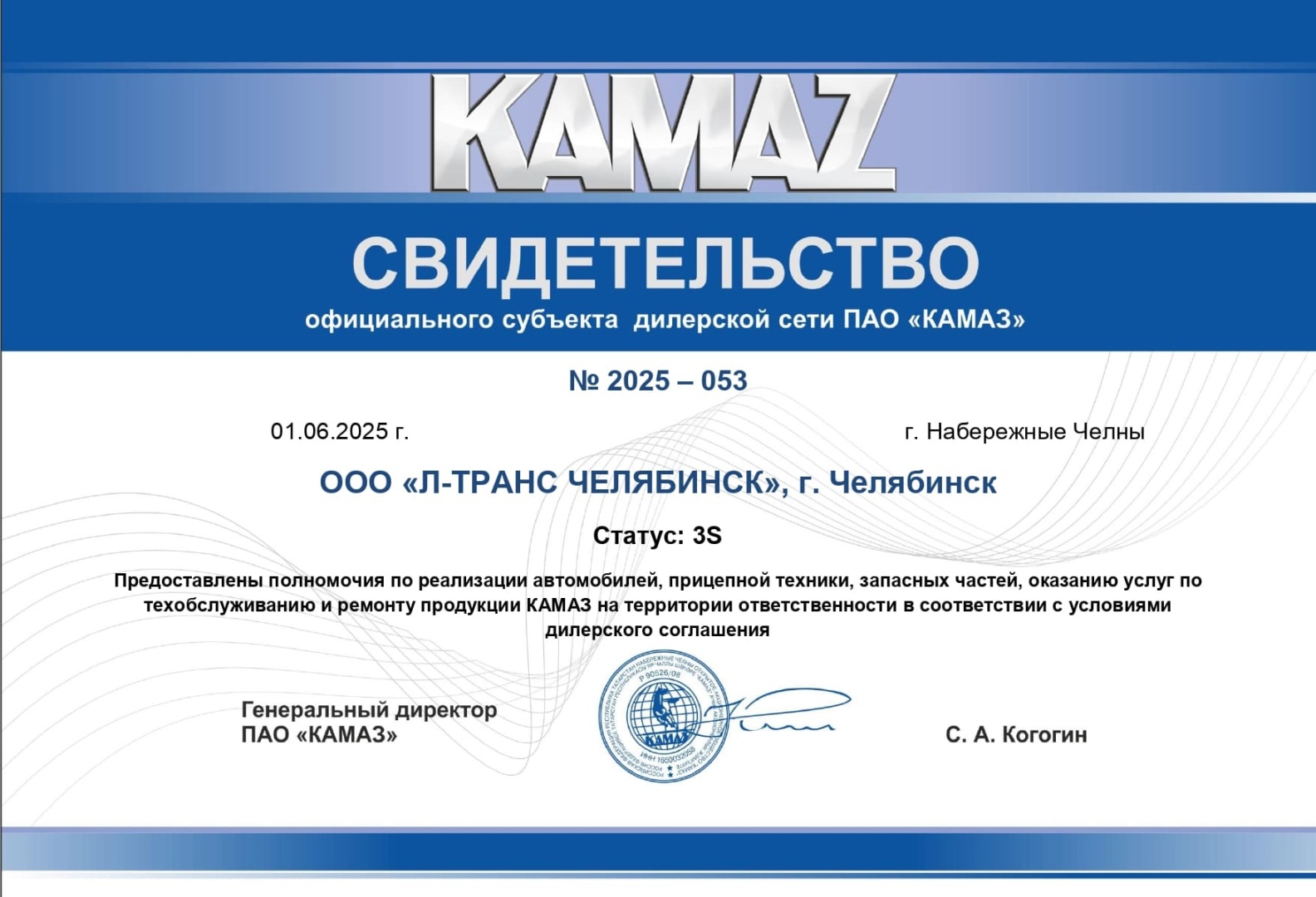 Банер горизонтальный.jpg