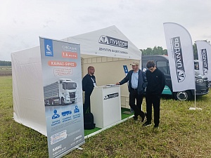 Компания «Луидор» представила сельскохозяйственную технику на выставке «День Поля» в Челябинске