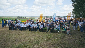 Сельскохозяйственная выставка День поля-2022 в Челябинской области